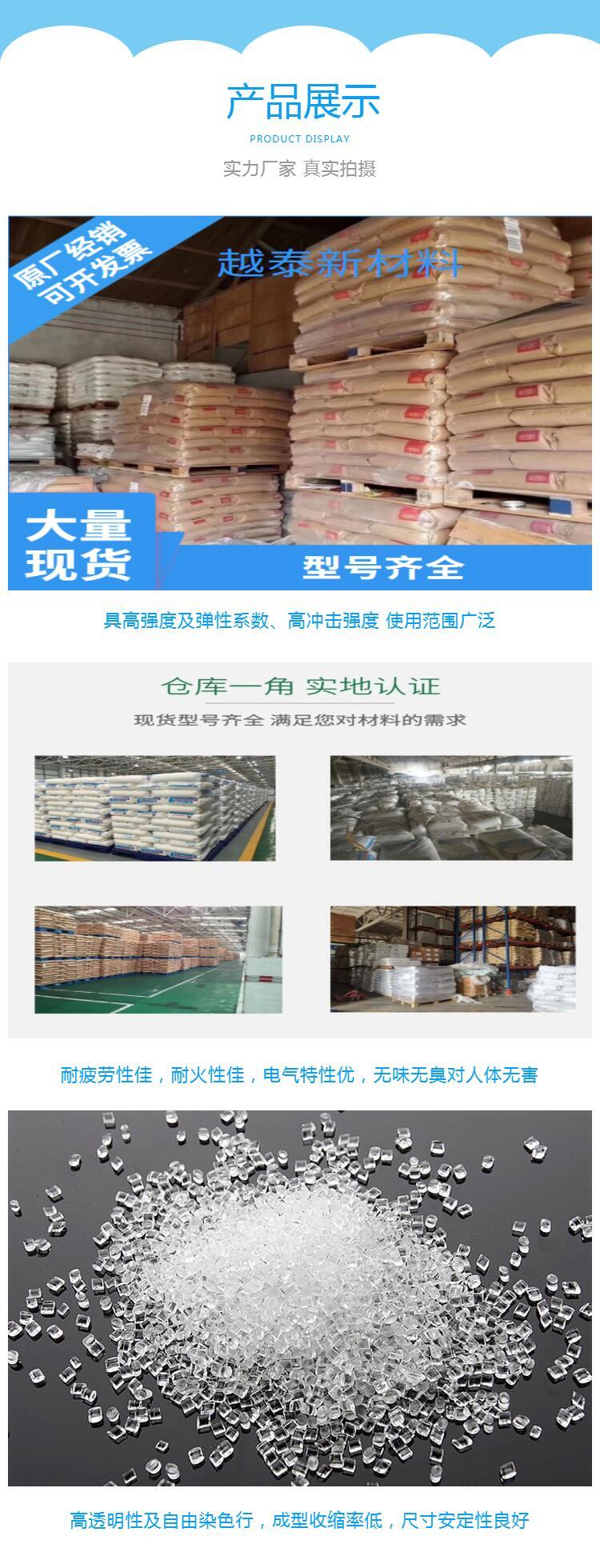 °   LDPE 3010 KĤӦ