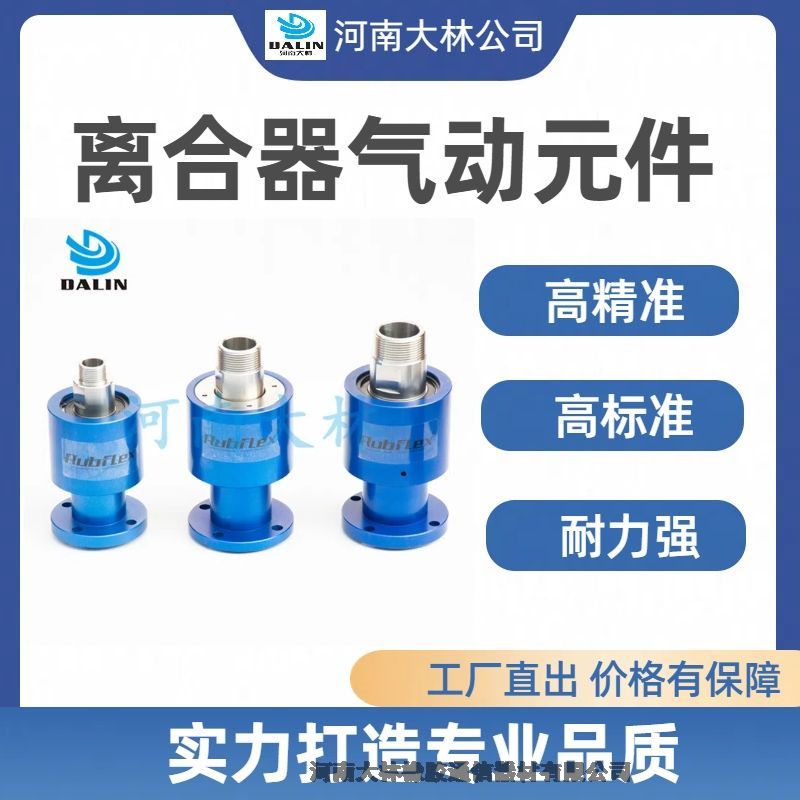 W00-21-002תͷ
