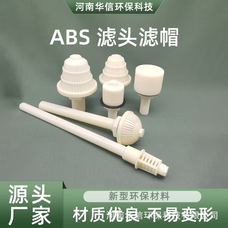 ABSʿɵڳ̱ͷñ˳ˮñϴ ˮñ