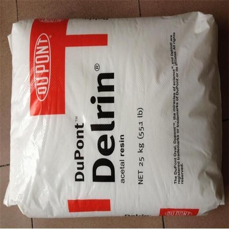 POM Delrin 510GR  ǿ