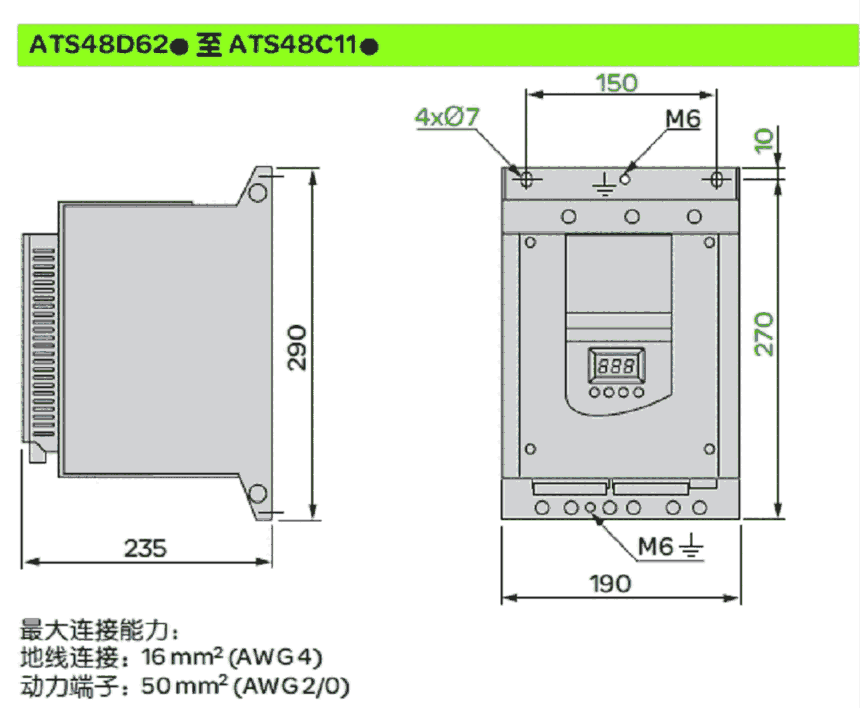 ATV71HD45N4Zʩ͵±Ƶֻ