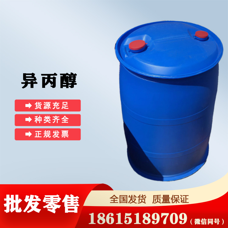 ϴ