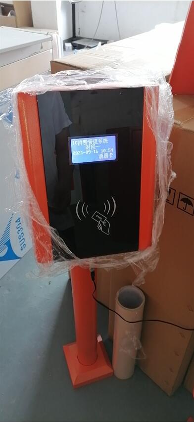 ԰ƱƱϵͳ 4Gֳˢ һͨ