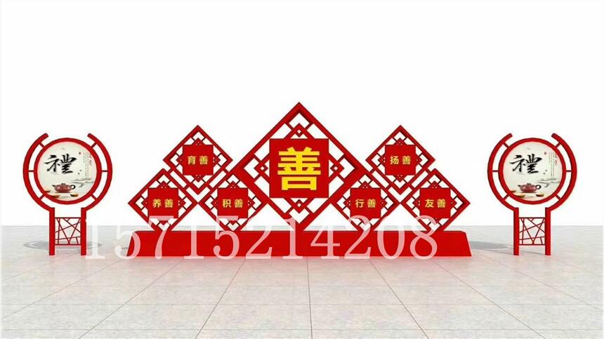 չʾ ѧУ  վ̨