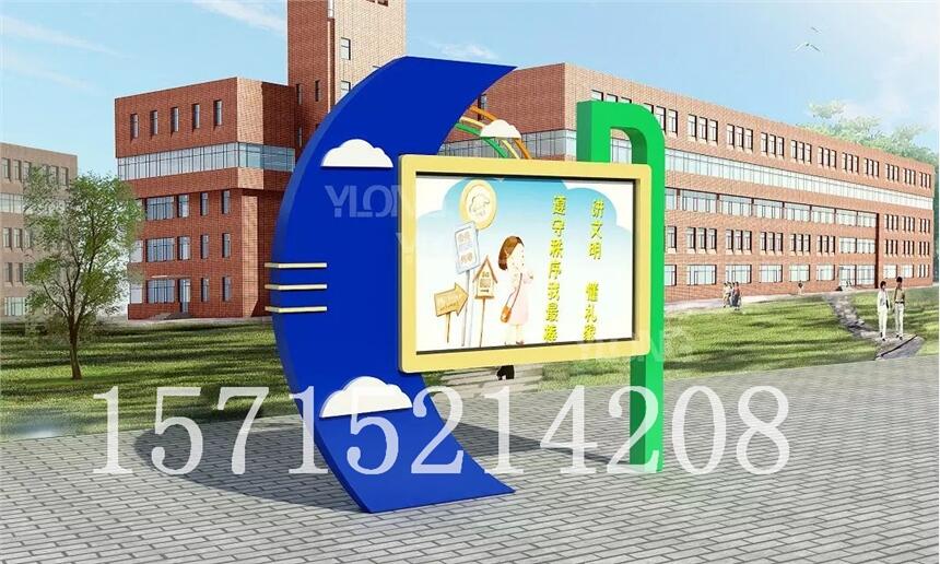 ѧУ