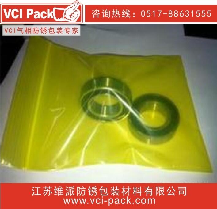VCI VCIװ VCIϴרҵ