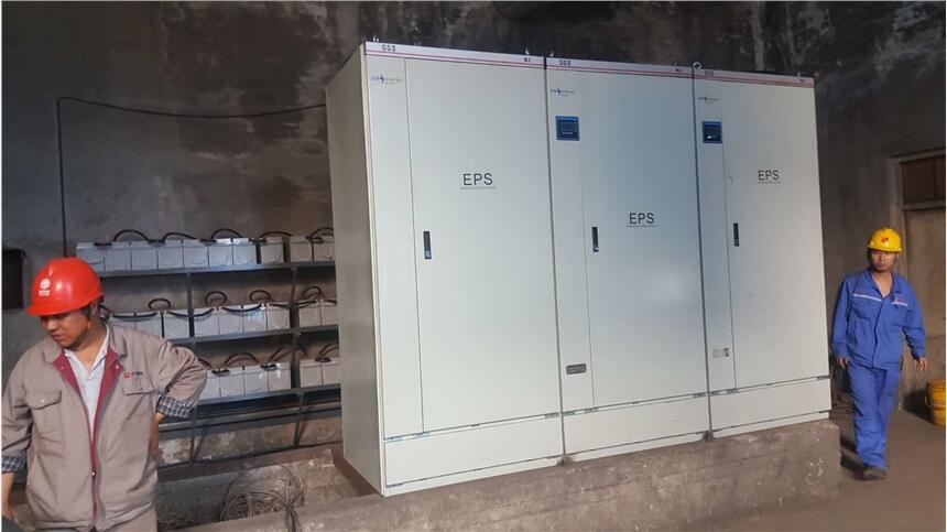 EPSӦԴ132KW