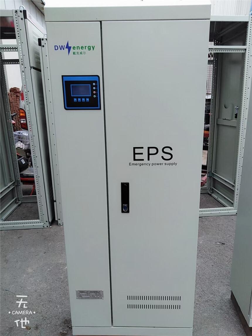 EPSӦԴ10KW11KW15KWװ