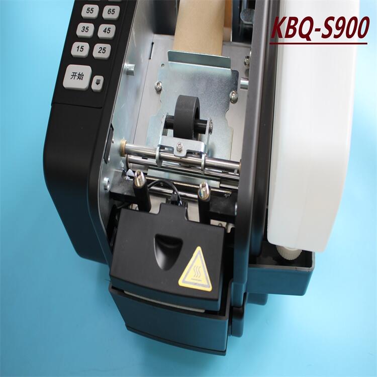 凌河,凯比奇PACK,2023款自动湿水纸机,注意事项