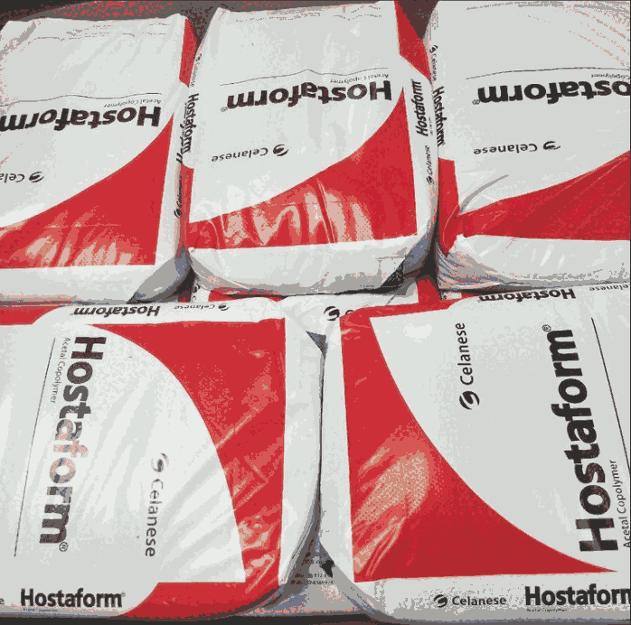 HostaformC9021POM˹