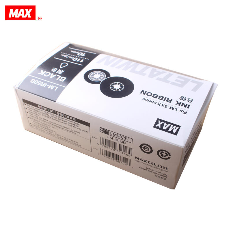 MAX 550E/550A2ԭװɫLM-IR50B