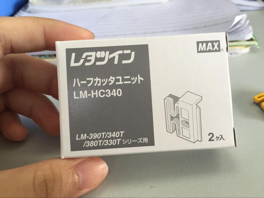 ձMAXߺӡֻԭװеLM-HC340