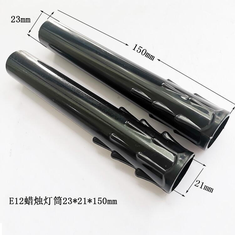ܽӦɫ PPϵ23*150mm