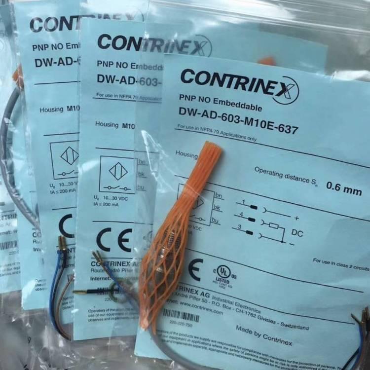 ContrinexS08-3FUG-050Сͻ@Ĵ