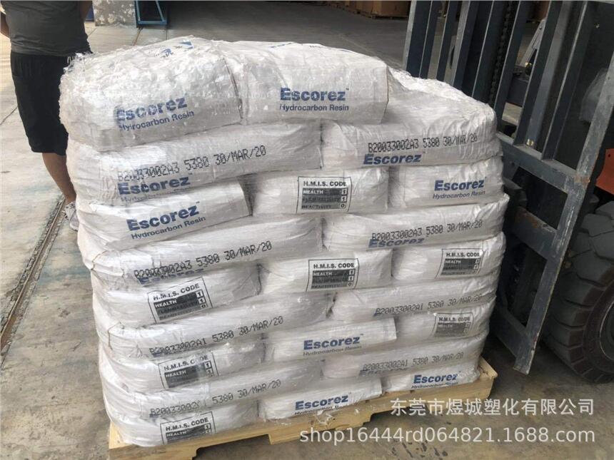 ɭ֬⻯֬Escorez 5340139.5 C