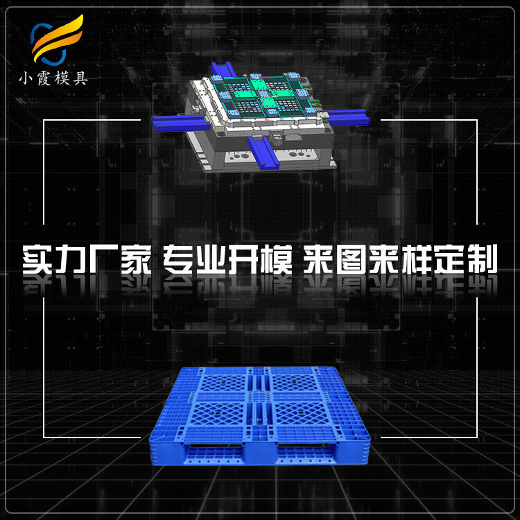 ܽģ\Ͽģ\ģ߶쳧