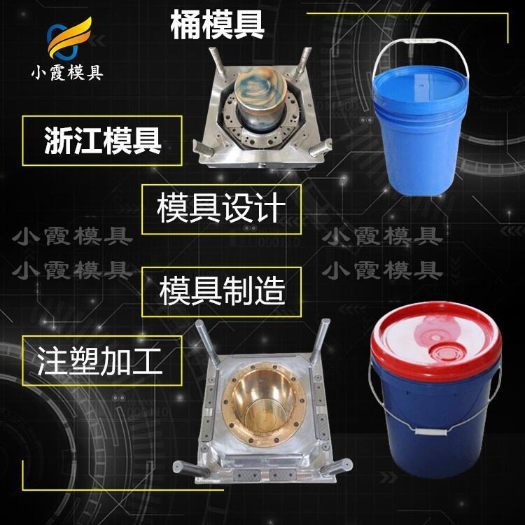 5L47KG8Ͱģ\װͰģ߼ӹ