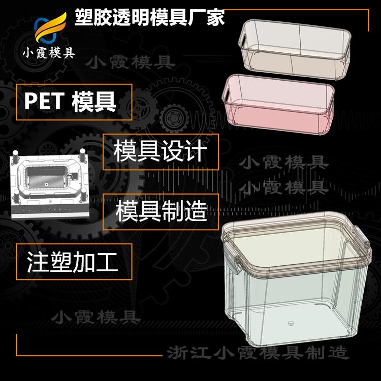 ܽpetģ\쳧\petģ\ 