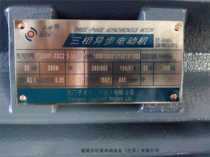 AB115-28-S2-P1豸NIUGEERٻ