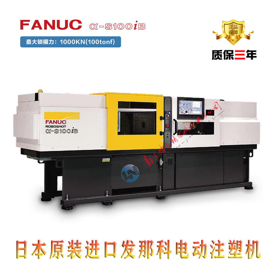 FANUC_ǿƾܵ綯עܻ-SiBϵиܡ߿ɿԡЧ