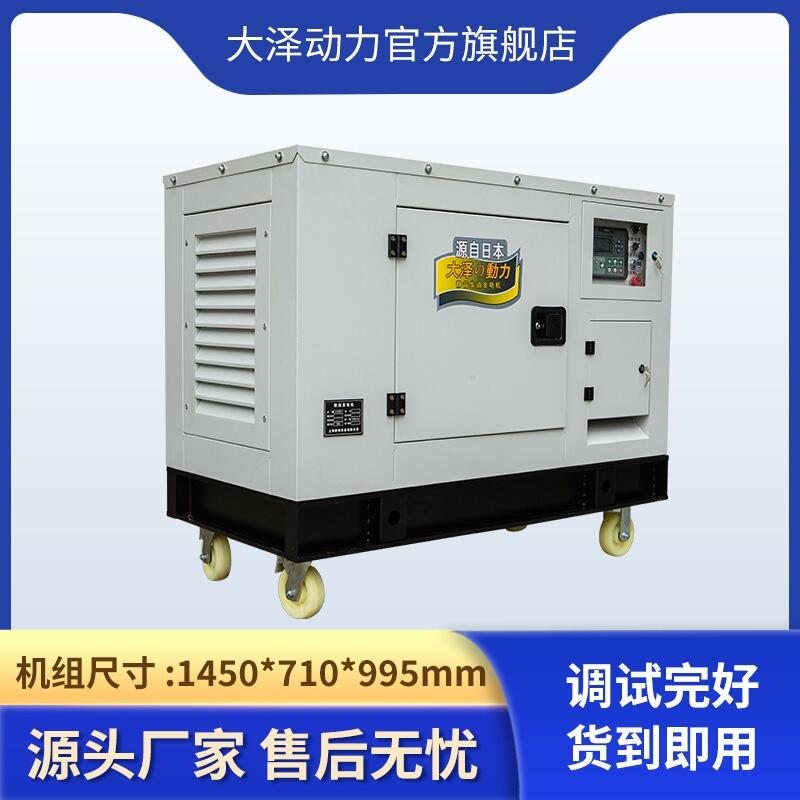 糧ͷ35kw 