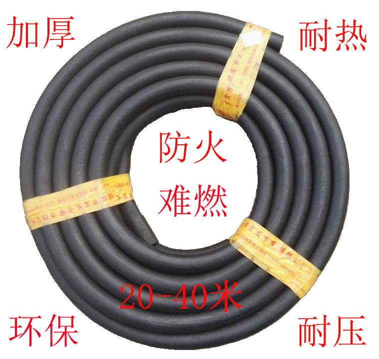 в𽺹𽺹ֱֹܳյܹͺŴȫ102mm/125mm/152mm