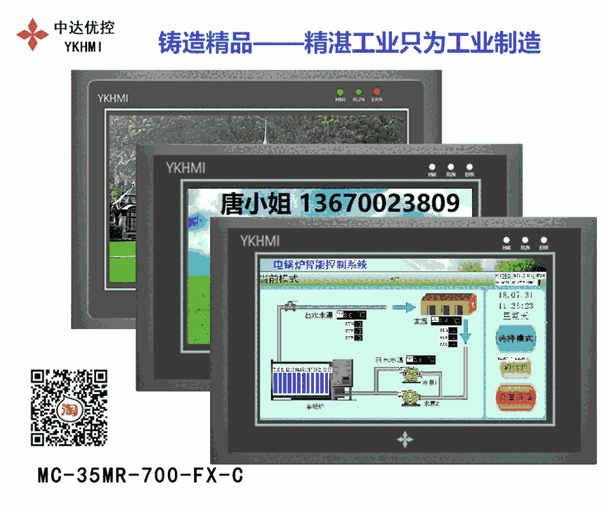 дſPLC10ߴһMM-68MR-12MT-S1001A-FX-A
