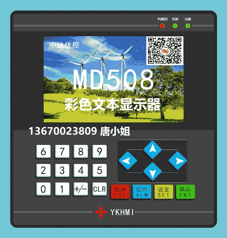 дſPLCһ5һMM-40MR-6MT-508-FX-A