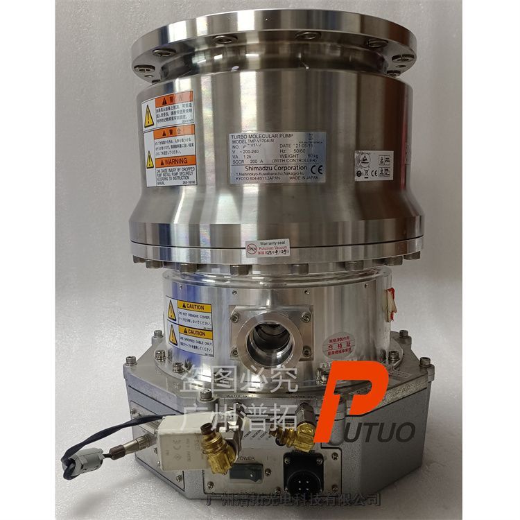 Shimadzu MP-V1704LM(PB)ַӱóҹӦ