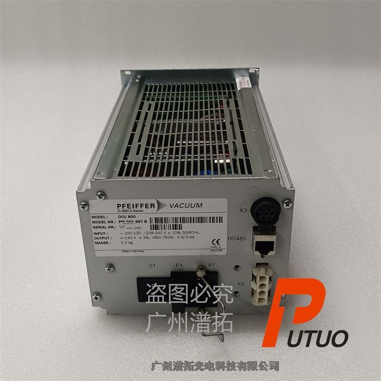 PfeifferշDCU 600ڷӱԪ