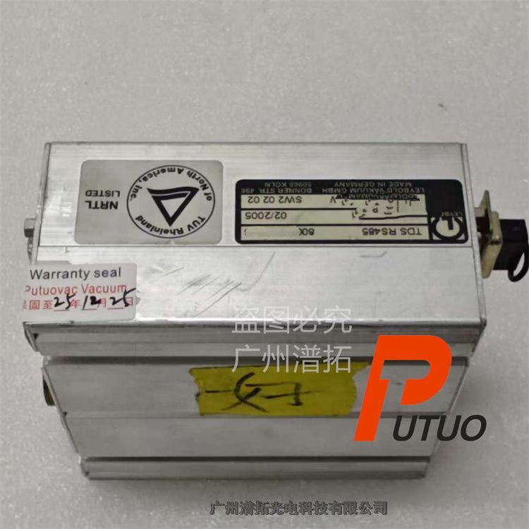 LeyboldTDS RS485ַӱõԴά
