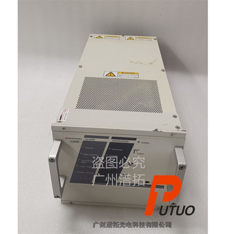 SHIMADZU EI-3203MDڷӱÿά޷