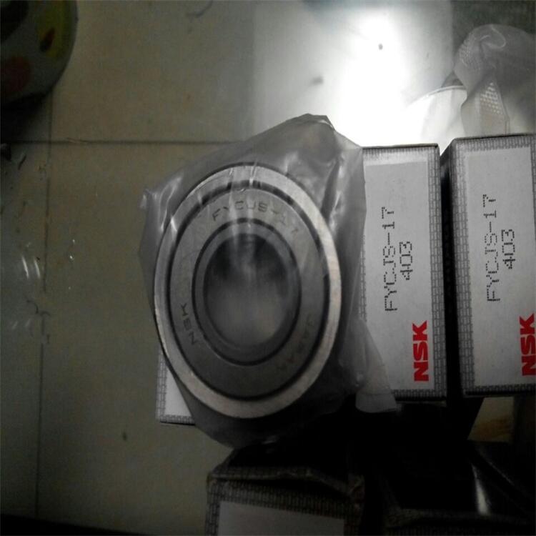 7320CTYNSULP4