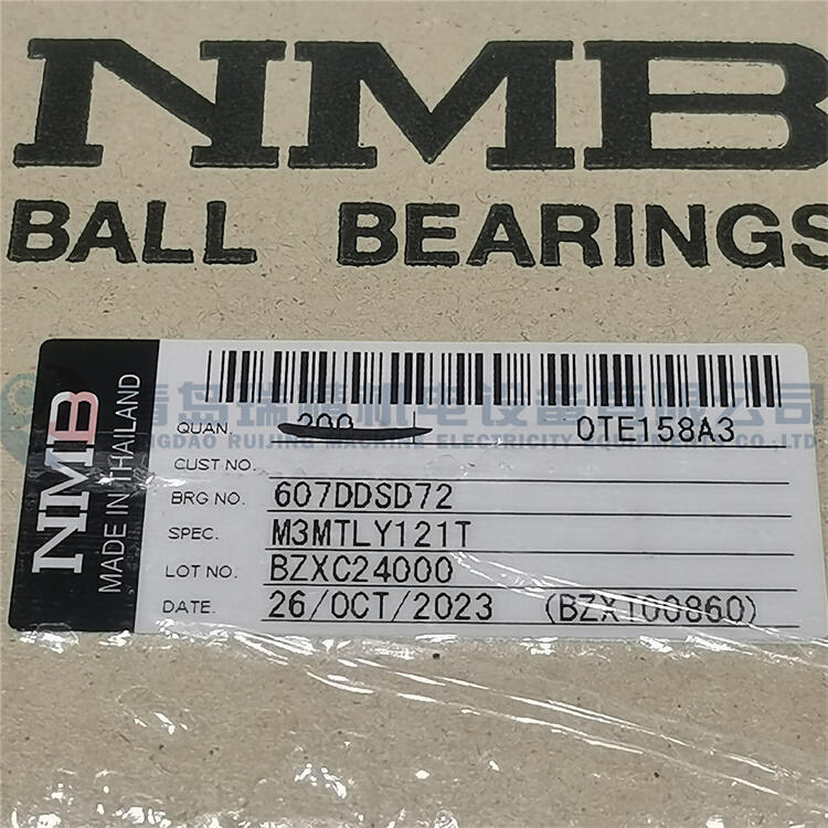 NMB ΢ 607DDSD72M3MTLY121T 607DSD72