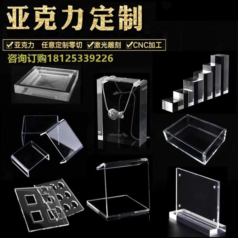 ĥ͸¿俹ʴPC ABS ǿӹ