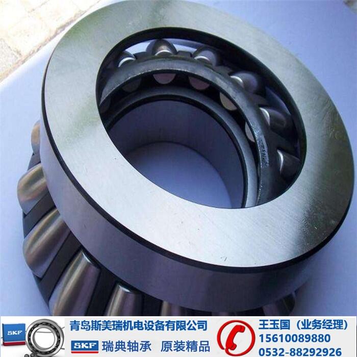 差-SKF7014ACD/P4ATBTBֻ 