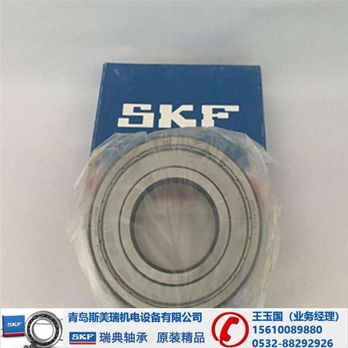 Դ-SKF71822CD/P4