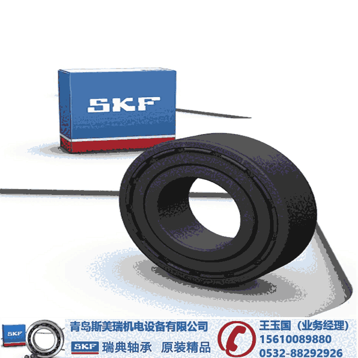 ͨ-SKF7030ACD/P4Aָ۴