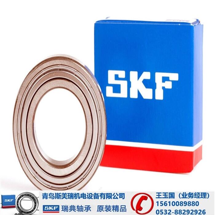 Ƹ-SKF3311ATN9/C3Ʒ̼