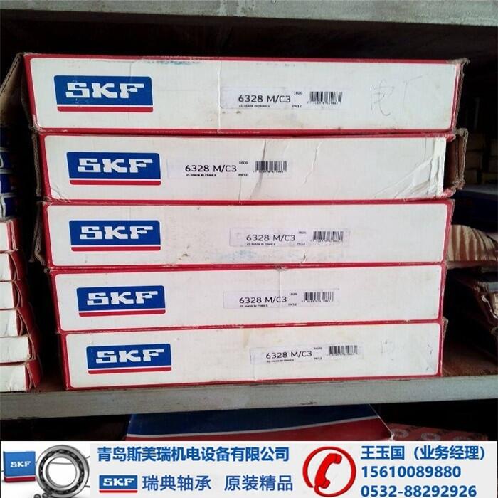 Ͻ-SKF7214BECBMֻ