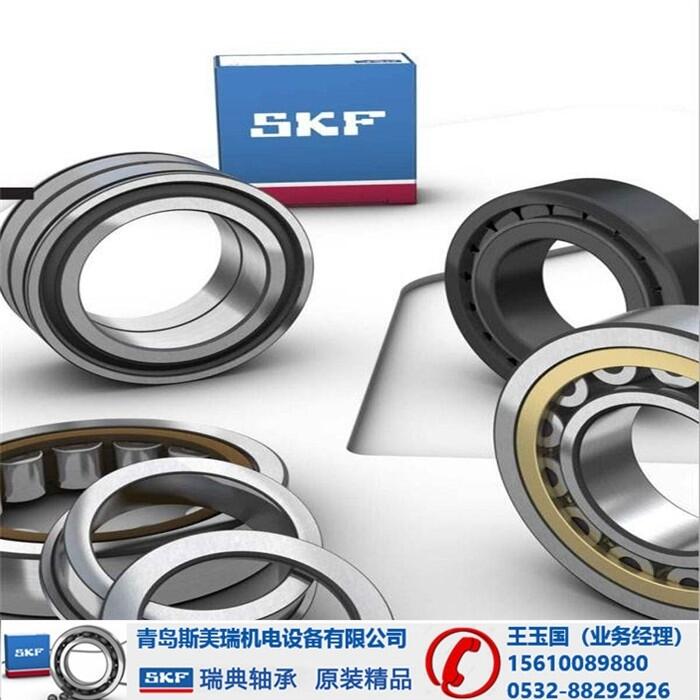 Ͽ-SKF71914CD/HCP4Aר