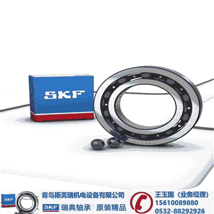 -SKF71903CD/P4ADGAн