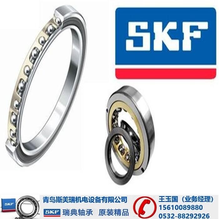 -SKF7224BMͺȫ