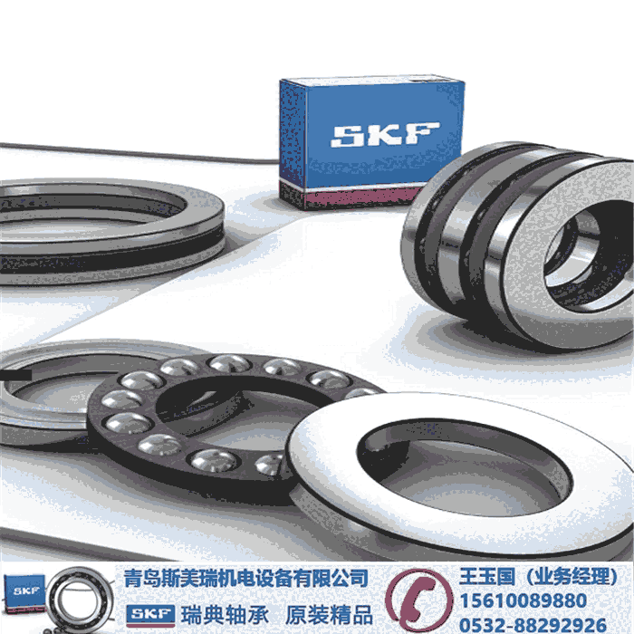 ܿ-SKF7205BECBMֻ