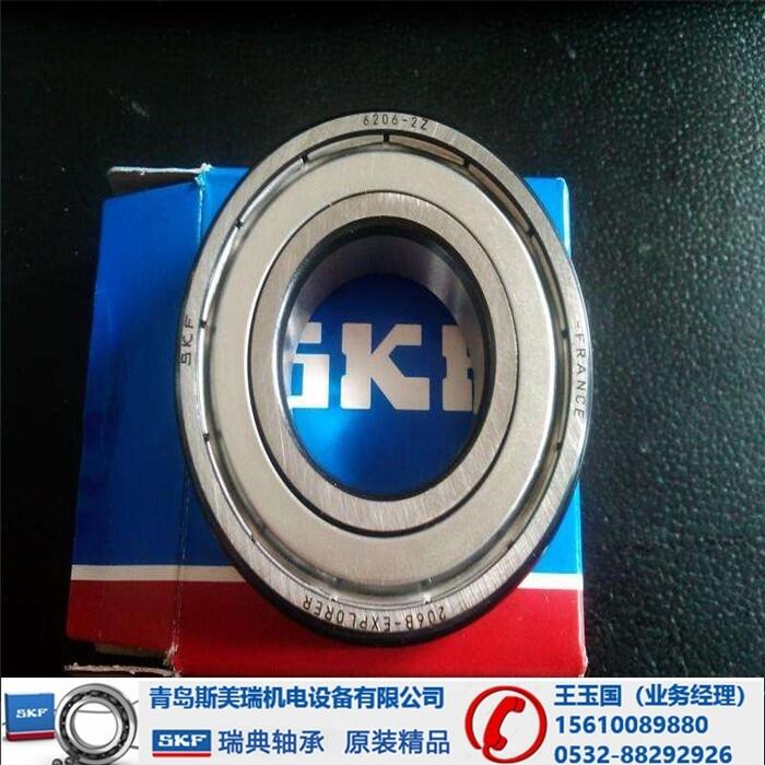 ϳ-SKF71811ACD/P4ר