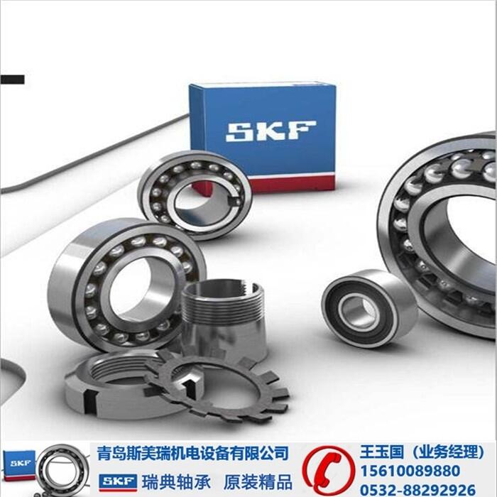 ͬ-SKF71964ACD/P4Aͺȫ