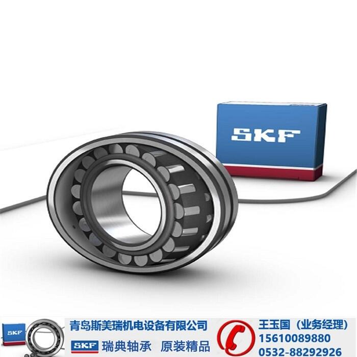 ˷-SKF71802ACD/HCP4ԭװƷ