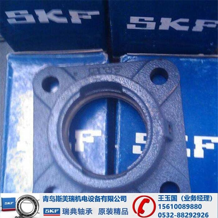 ͨ-SKF71909ACE/P4Aͺȫ