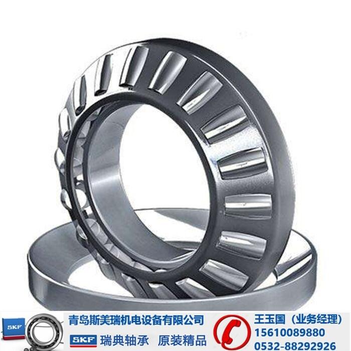 ػʵ-SKF7026CD/P4ADBA