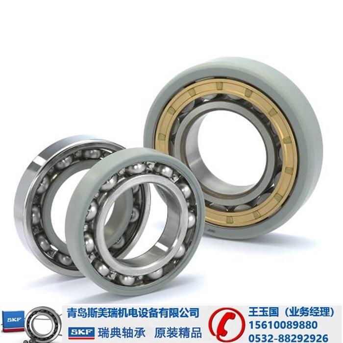 -SKF71960ACD/P4A